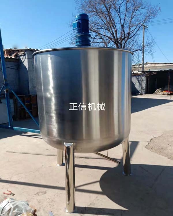 吉林朱总生产调合漆，3吨搅拌罐