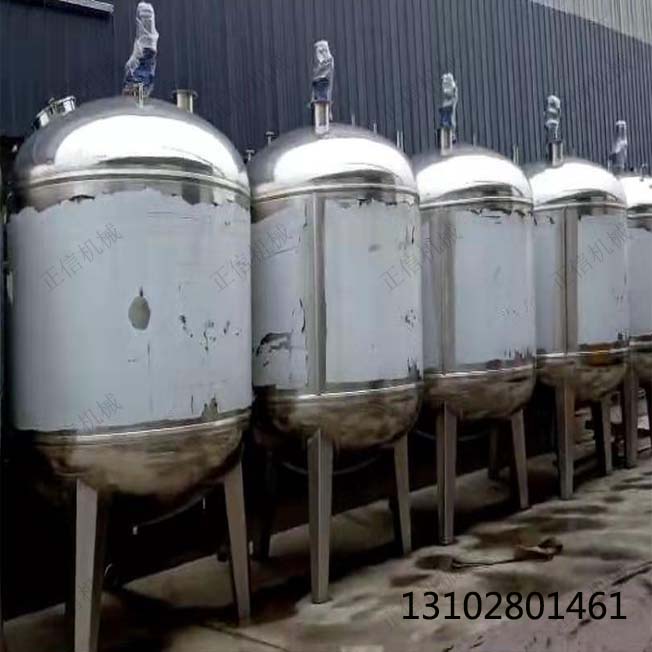 北京不锈钢高速分散调和桶公司